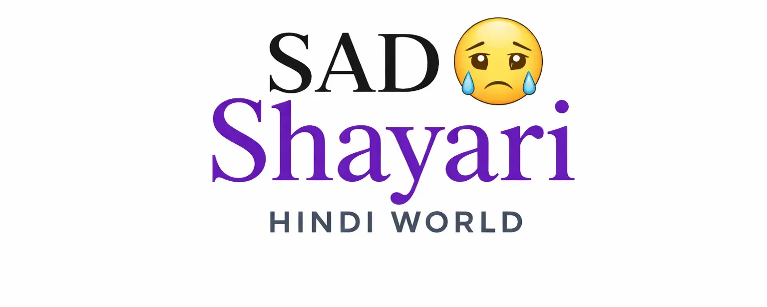 Sad Shayari in Hindi